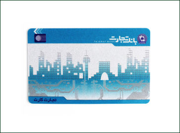 13.56MHz carte à puce de PVC RFID,   EV2 4K Smart Card RFID