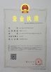 Chine Shenzhen ZDCARD Technology Co., Ltd. certifications